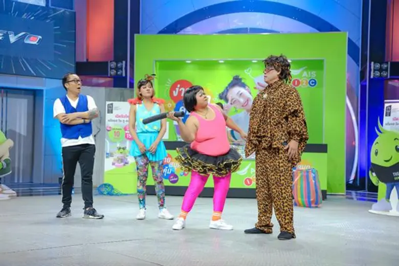 ความฮาได้ถูกปรับระดับขึ้นเรื่อยๆ เพราะ "เ...