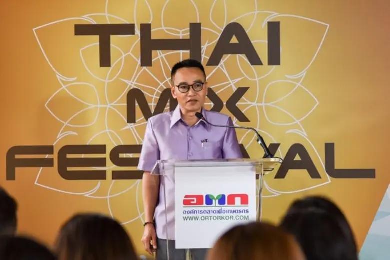 อ.ต.ก. จัดเตรียมมาตรการเร่งด่วนป้องกันการแพร่ระบาดของเชื้อไวรัสโคโรนา