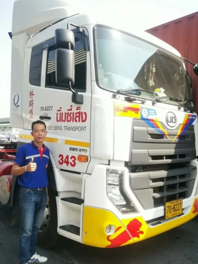 "เตรียมพร้อมสู่สนามใหญ่ระดับโลกที่ญี่ปุ่น...