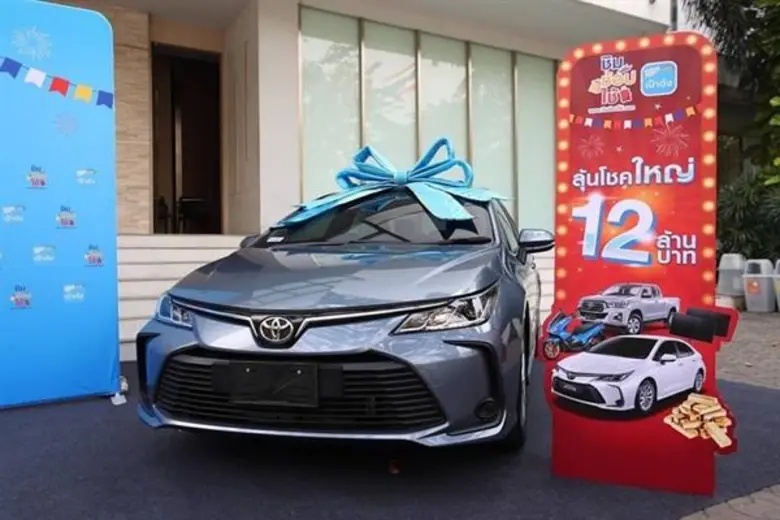 ชาวนาโคราชเฮง! คว้ารางวัลใหญ่สุด “ชิมช้อปใช้”