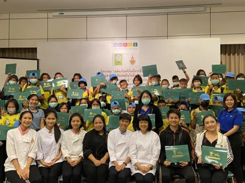 คึกคัก! เยาวชนเข้าร่วมทำกิจกรรมงาน 'วันนักประดิษฐ์' ปี 2563