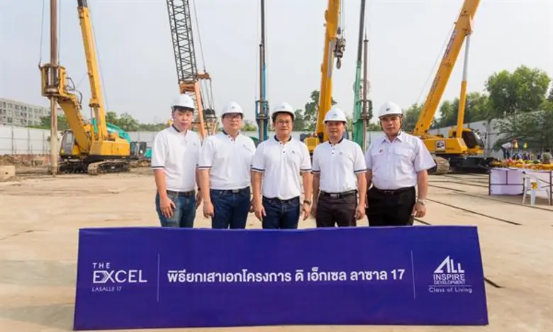 นายธนากร ธนวริทธิ์ ประธานเจ้าหน้าที่บริหา...