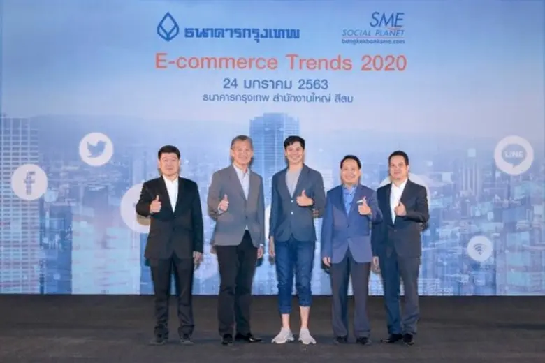 นายวีระศักดิ์ สุตัณฑวิบูลย์ (ที่ 2 จากซ้า...