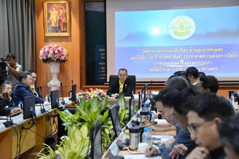 รมว.เฉลิมชัย ลงพื้นที่ติดตามสถานการณ์น้ำและการบริหารจัดการน้ำภาคตะวันออก ยืนยัน ! ไม่ขาดแคลนน้ำสำหรับการอุปโภคบริโภคอย่างแน่นอน