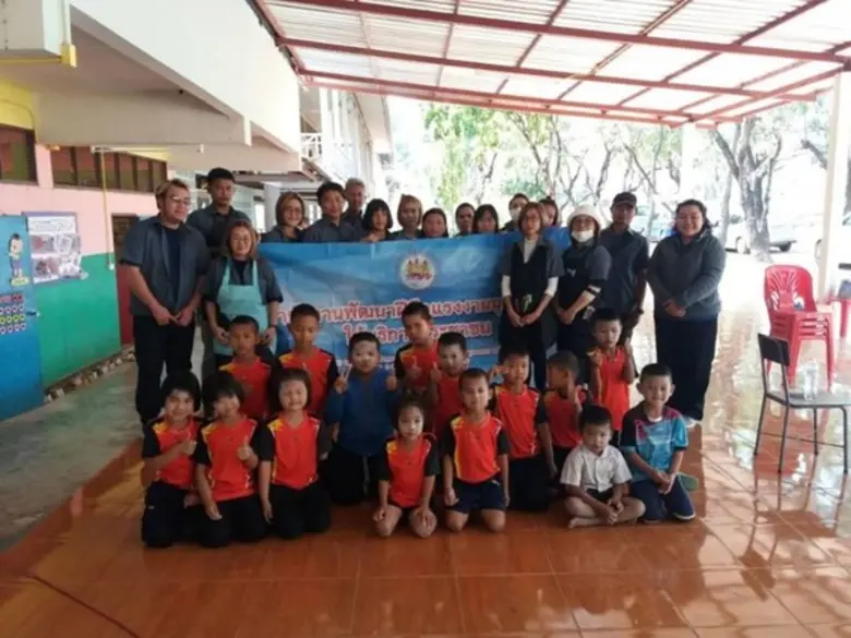 สำนักงานพัฒนาฝีมือแรงงานมุกดาหาร ออกหน่วย...