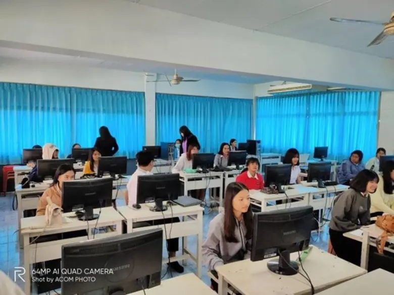 สำนักงานพัฒนาฝีมือแรงงานมุกดาหาร บูรณาการ...