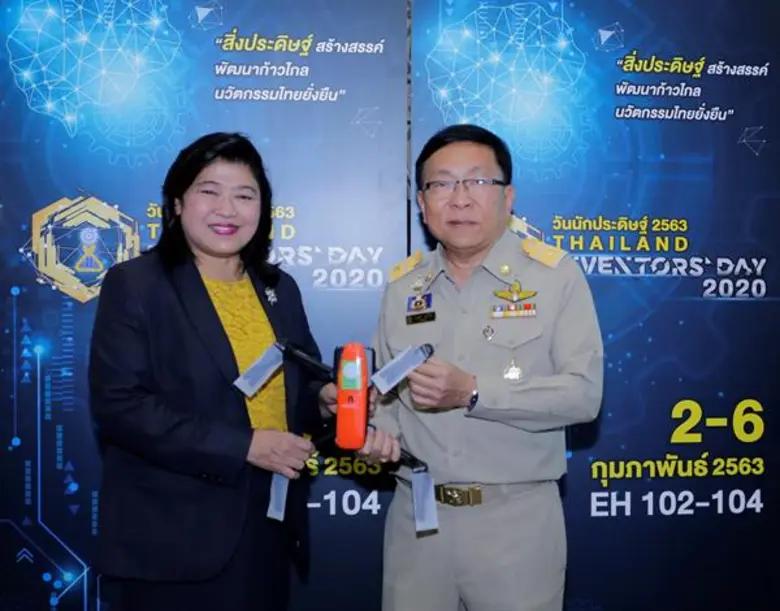 “วช.” ส่งมอบ “โดรน” ให้กรมอุทยานฯ ทำแผนที่ 3 มิติ –เฝ้าระวังพื้นที่ป่าถูกบุกรุกเพิ่ม