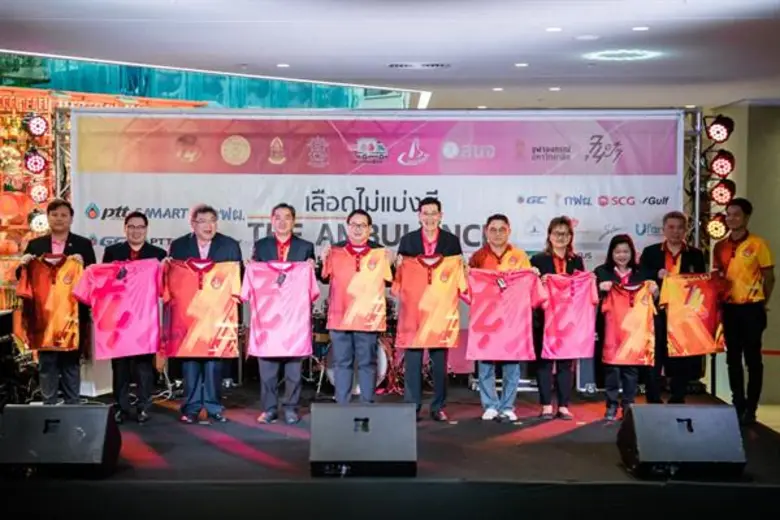 กลุ่มผู้อัญเชิญพระเกี้ยวแห่งจุฬาลงกรณ์มหา...