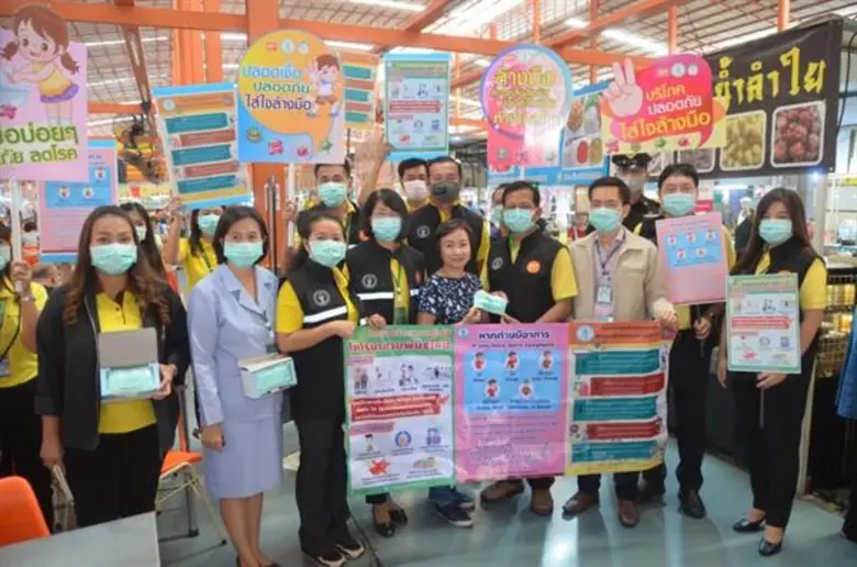 รณรงค์ผู้ขับขี่รถสาธารณะสวมหน้ากากอนามัยตลอดการให้บริการ