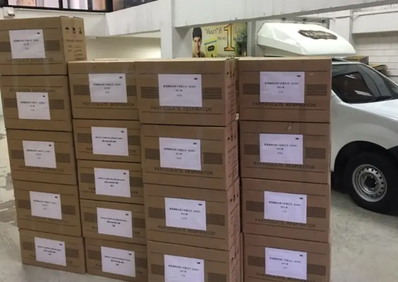 บริษัท คันนา โกรเซอรีส์ จำกัด โดย น.ส.ณชา...