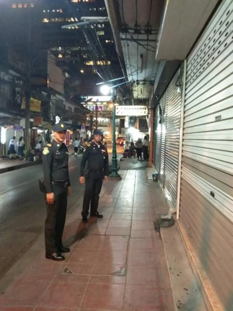 นางสาวภัคภร สงวนศักดิ์ ผู้อำนวยการเขตบางร...