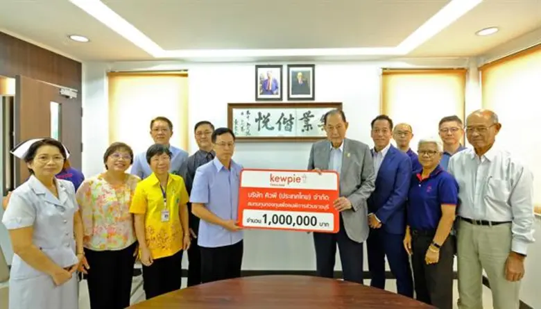 นายบุณยสิทธิ์ โชควัฒนา (ที่ 6 จากขวา) ประ...