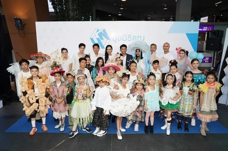 "มูลนิธิคุณ" สานต่อจิตสำนึกการแยกขยะสู่เด็กประถมวัย...