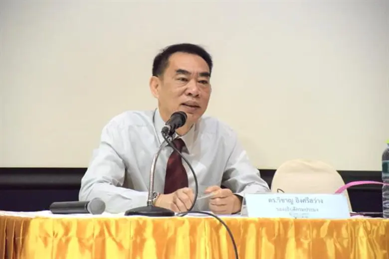 ภาพข่าว: กปม.จัดอบรมจนท.ห้องปฏิบัติการทางจุลินทรีย์