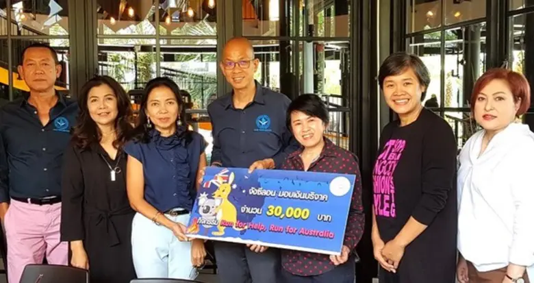 ทัศนีย์ เทพประเสริฐวังศา ประธานเจ้าหน้าที...