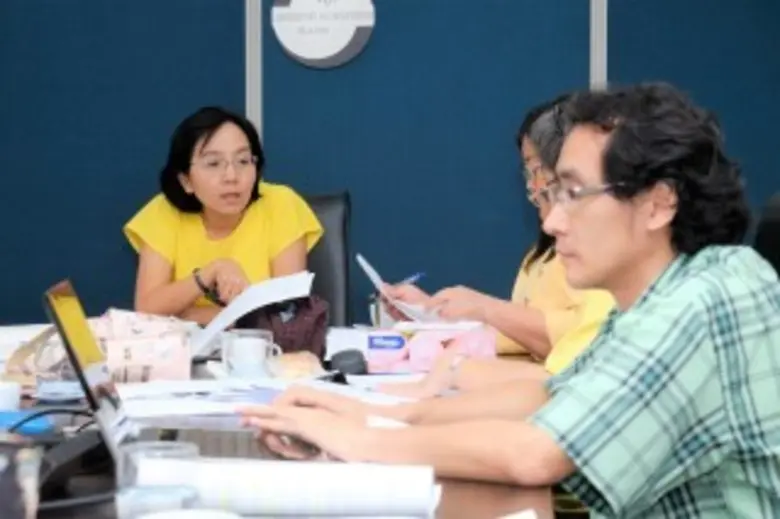 กรมวิทยาศาสตร์บริการ โดยสำนักบริหารและรับ...