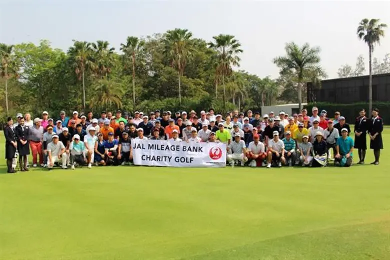 ด้วยการตระหนักเรื่องความสำคัญด้านการศึกษา...