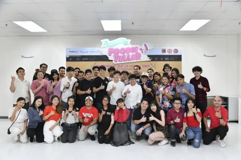 FOODIE TELLER จัดโดย ศูนย์การค้าทั้ง 5 ศู...