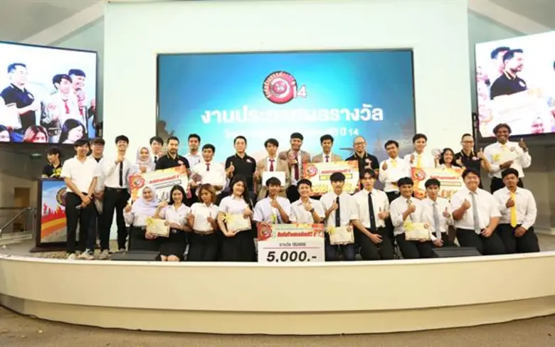 "โครงการสิงห์สร้างสรรค์คนทีวีปี 14" จัดงา...