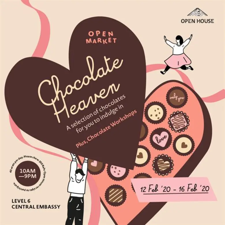 จากเดือนแห่งการเฉลิมฉลองปีใหม่ก็ก้าวเข้าส...