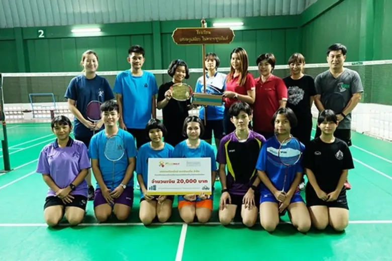 บริษัท plusmax corporation ร่วมกับมูลินิธ...