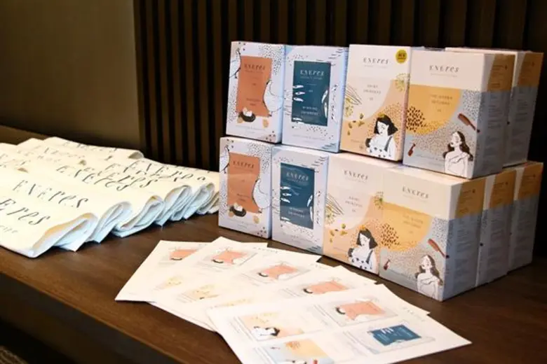 เปิดตัวผลิตภัณฑ์ “ENEres” Herb & Superfood Innovation นวัตกรรมการผสานสมุนไพรตะวันออกและตะวันตกเพื่อสร้างสมดุลสุขภาพ