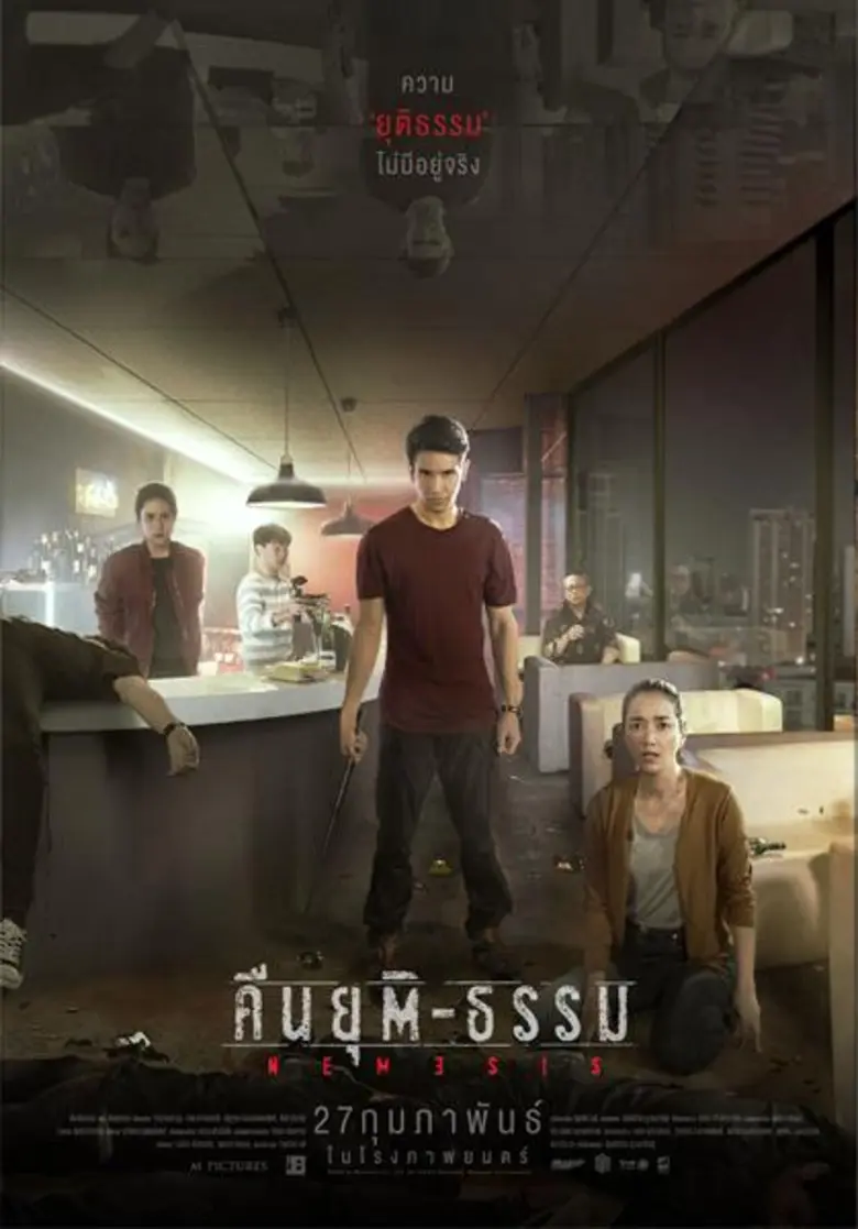 หลังจุดประกายสังคมด้วยข้อกังขาเรื่อง "ควา...