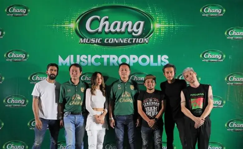 เดินหน้าต่อไม่รอแล้วนะ! สำหรับคอนเสิร์ต "...