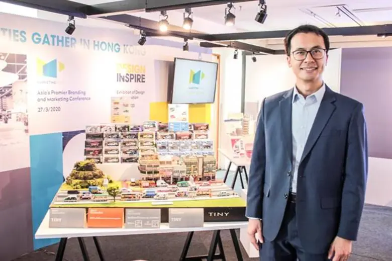 ดีจี สตูดิโอ (DG Studio) ซึ่งริเริ่มขึ้นโ...