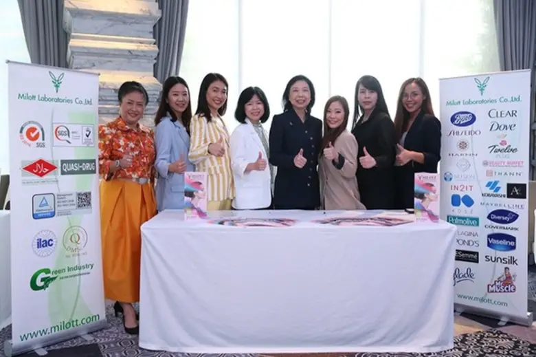"ไมลอทท์ แลบบอราทอรีส์" โชว์ศักยภาพ ผู้นำ...
