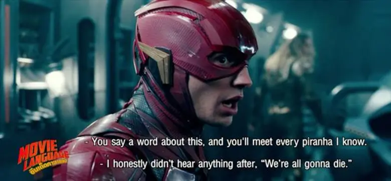 “คริส-เต้ ซีนเด็ดภาษาหนัง” พาตะลุยคำศัพท์ฮีโร่ค่าย “DC” ในหนังดีเรื่อง “จัสติซ ลีก” ทางช่อง MONO29