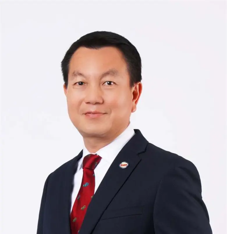 บริษัท เอสโซ่ (ประเทศไทย) จำกัด (มหาชน) ป...