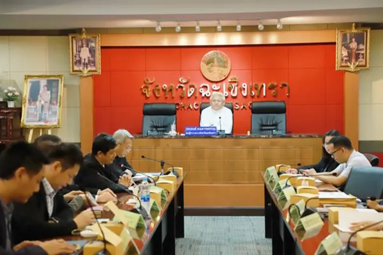 เมื่อวันที่ 31 ม.ค. 63 ที่ผ่านมา สภาอุตสา...