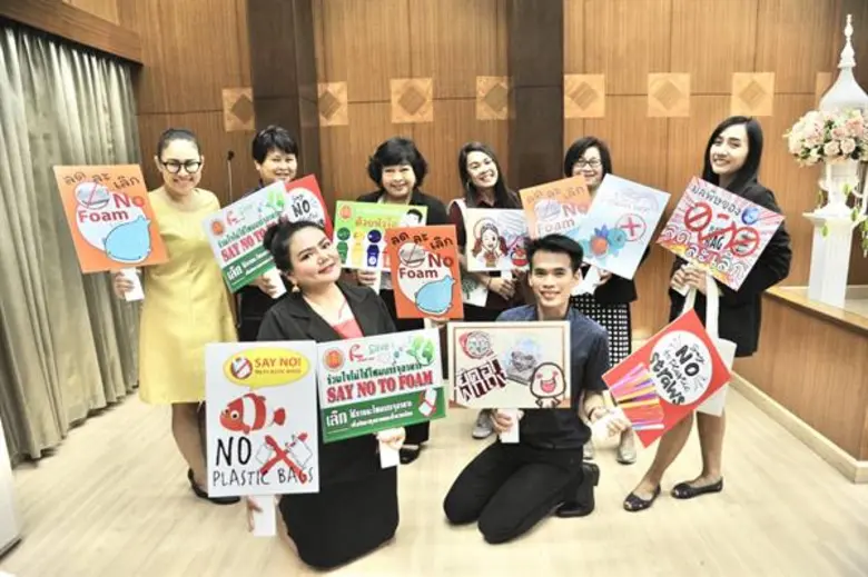 นายณรงค์ แผ้วพลสง เลขาธิการคณะกรรมการการอ...