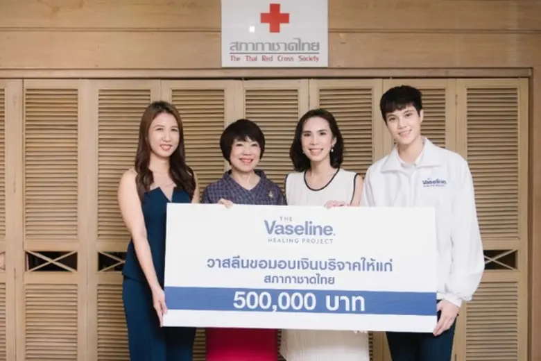 วาสลีน ผลิตภัณฑ์บำรุงผิวภายใต้บริษัท ยูนิ...