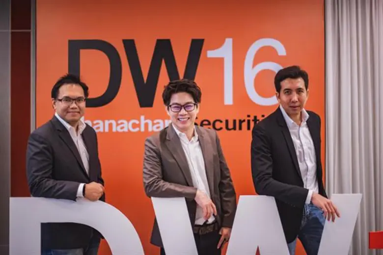 นักลงทุนปลื้ม! บล.ธนชาต เชิญกูรูดังติวเข้มฟรีหัวข้อ “ให้พอร์ตวิ่งไปด้วยกันกับ DW16”