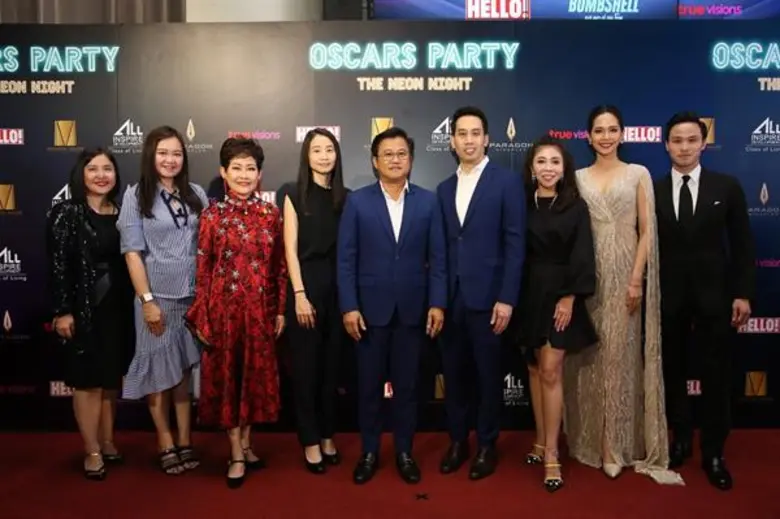 บริษัท เมเจอร์ ซีนีเพล็กซ์ กรุ้ป จำกัด (ม...