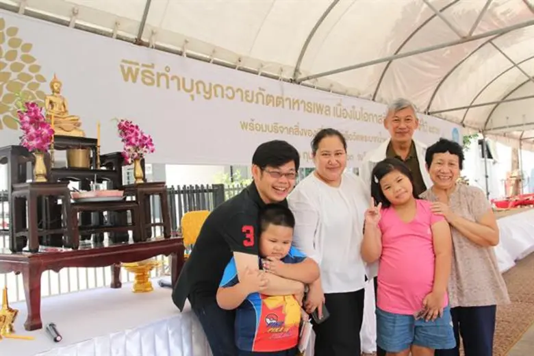 บริษัท นัมเบอร์วันเฮ้าส์ซิ่ง ดิเวลลอปเม้น...