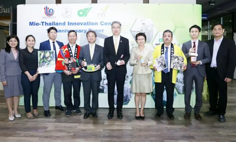 กรมส่งเสริมอุตสาหกรรม(กสอ.) ร่วมกับสถาบัน...