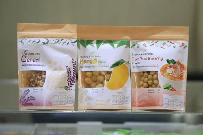 กสอ. – สถาบันอาหาร – จ.มิเอะ ฉลอง 1 ปี ศูนย์นวัตกรรมจังหวัดมิเอะ-ประเทศไทย เร่งต่อยอดเทคโนโลยีรับเกษตรอุตสาหกรรมอาหารแปรรูปโต