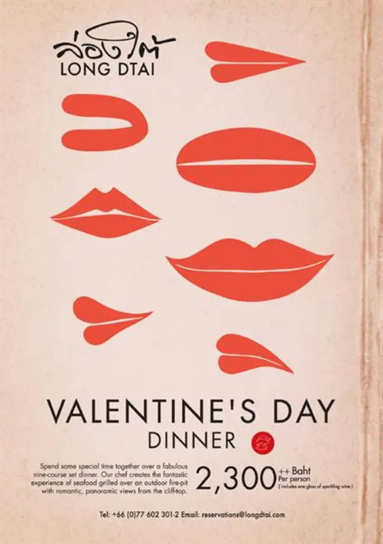 ควงคู่คนพิเศษมาฉลองวันแห่งความรักให้คุณตก...