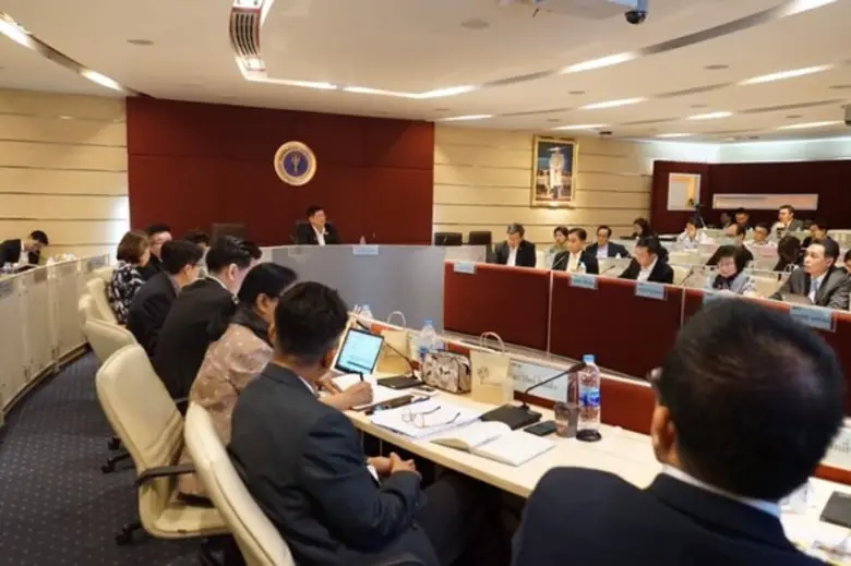 กระทรวงการอุดมศึกษาวิทยาศาสตร์วิจัยและนวั...