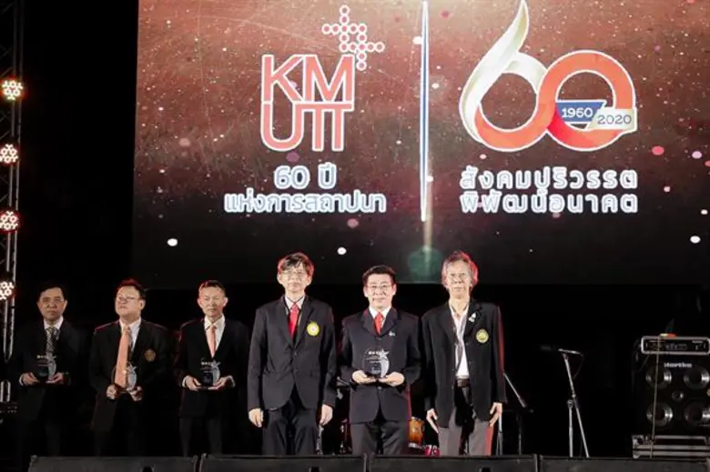 "สมเกียรติ ศิลวัฒนาวงศ์" ประธานเจ้าหน้าที...