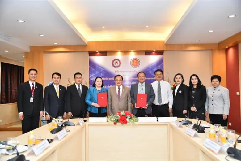 สำนักงานคณะกรรมการการอาชีวศึกษาได้จัดให้ม...