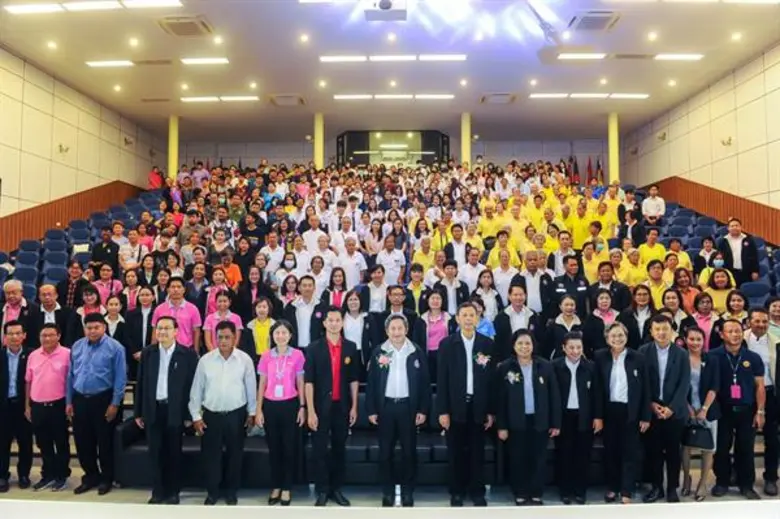 กระทรวงการพัฒนาสังคมและความมั่นคงของมนุษย์ จัดงาน มหกรรมสวัสดิการสังคมสร้างสุข “เมืองต้นแบบสำหรับผู้สูงอายุ”