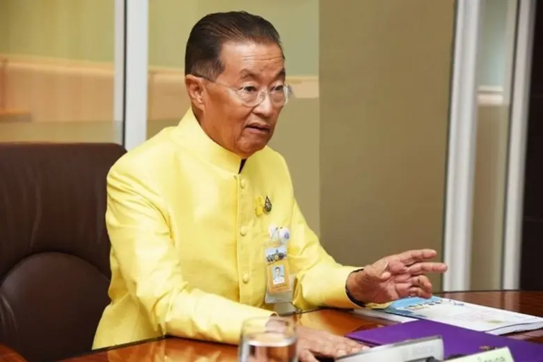 กระทรวงแรงงาน โดยกรมสวัสดิการและคุ้มครองแ...