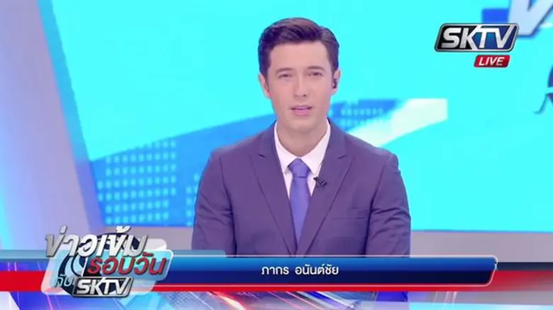 เรียกว่ากระแสแรงตั้งแต่ปล่อยทีเซอร์ สำหรั...