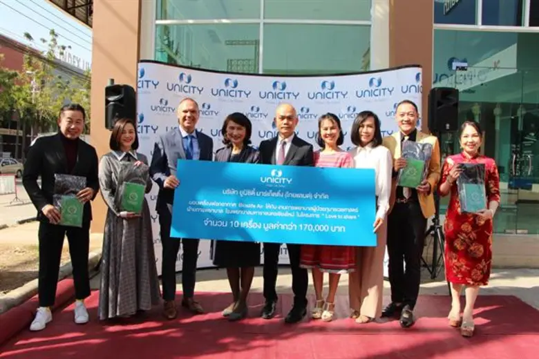 ยูนิซิตี้ ขยายฐานเพิ่มความแข็งแกร่งในภาคเหนือ เปิดศูนย์กระจายสินค้า แห่งใหม่สะดวกครบวงจรที่ จ.เชียงใหม่