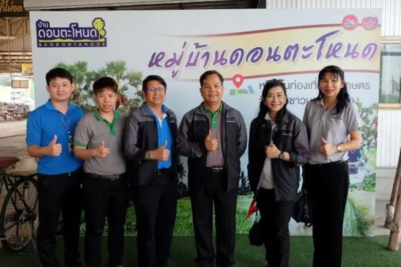 รองปลัดกระทรวงดีอีเอสฯ ลงพื้นที่ติดตามโครงการเน็ตประชารัฐ จ.สิงห์บุรี หลังเพิ่มความเร็วจาก 30/10 Mbps เป็น 100/50 Mbps พบประชาชนเข้าสืบค้นข้อมูลได้รวดเร็ว เกิดช่องทางสร้างรายได้และพัฒนาสินค้าในชุมชนได้ดียิ่งขึ้น