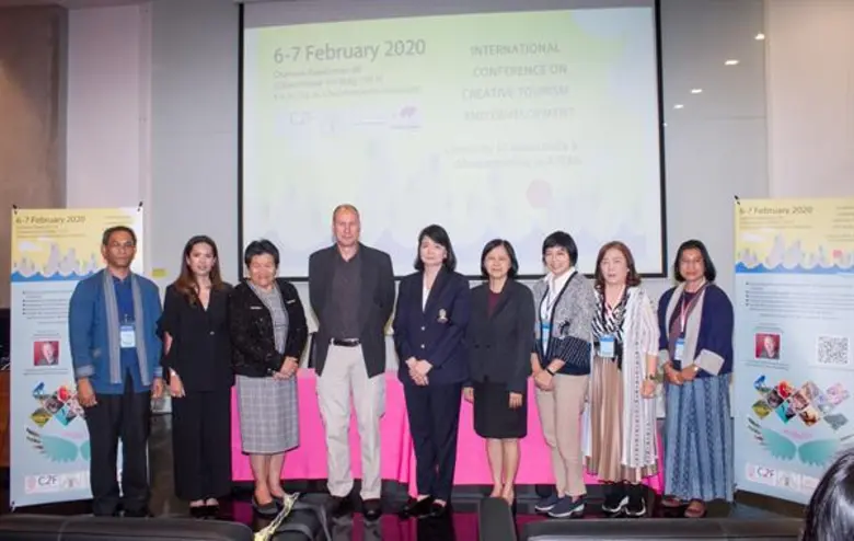 จุฬาลงกรณ์มหาวิทยาลัยจัดประชุมนานาชาติ "C...